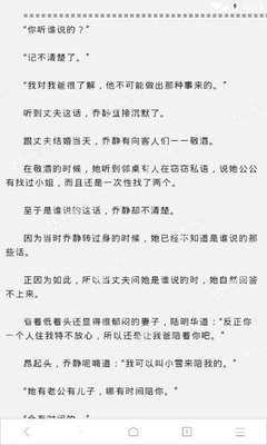 黑白直播平台